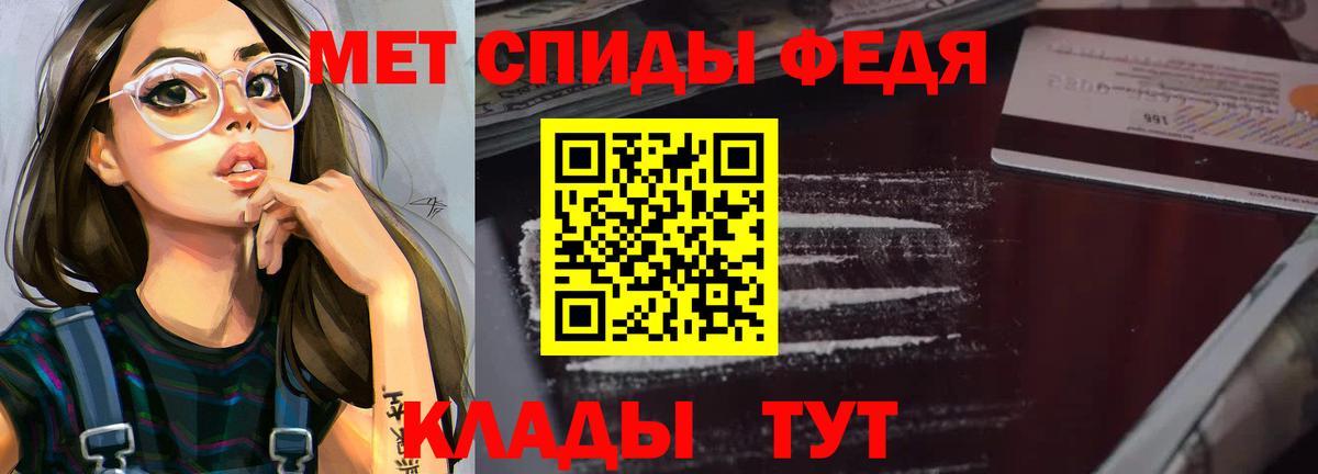 Шатура  Amphetamine Розовый  АМФЕТАМИН  АМФЕТАМИН  Вход с VPN 