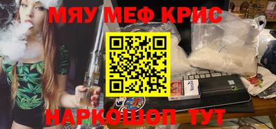 дмт Бугуруслан