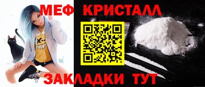 дмт Бугуруслан