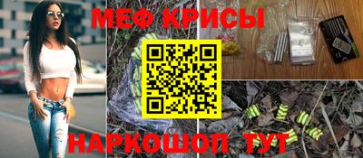 ALPHA-PVP Будённовск