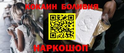 ALPHA-PVP Будённовск