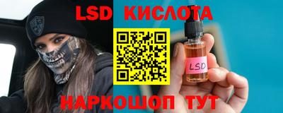 дмт Бугуруслан
