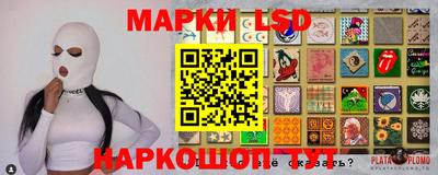 дмт Бугуруслан