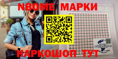 дмт Бугуруслан