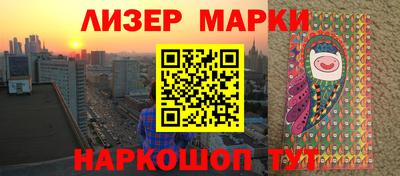 ALPHA-PVP Будённовск