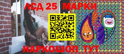 ALPHA-PVP Будённовск