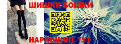 дмт Бугуруслан