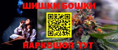 ALPHA-PVP Будённовск