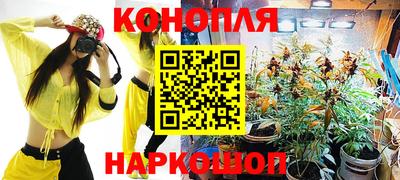 дмт Бугуруслан