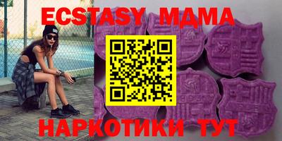 ALPHA-PVP Будённовск