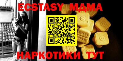 дмт Бугуруслан