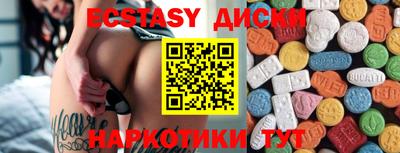 ALPHA-PVP Будённовск
