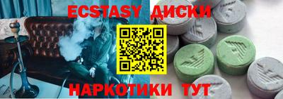 дмт Бугуруслан