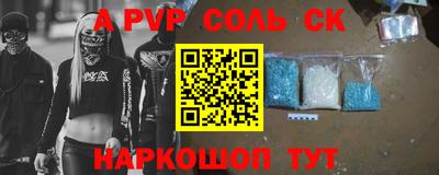 дмт Бугуруслан