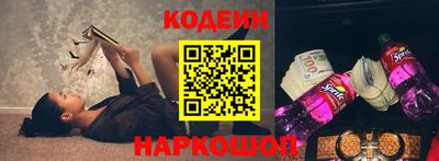 ALPHA-PVP Будённовск