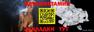 дмт Бугуруслан