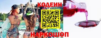 ALPHA-PVP Будённовск