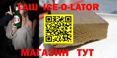 дмт Бугуруслан
