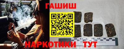 дмт Бугуруслан