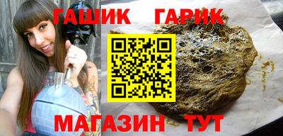 дмт Бугуруслан