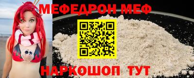 ALPHA-PVP Будённовск